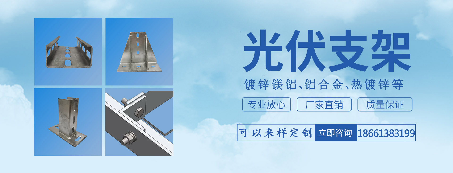 必赢亚洲(中国区)有限公司官网